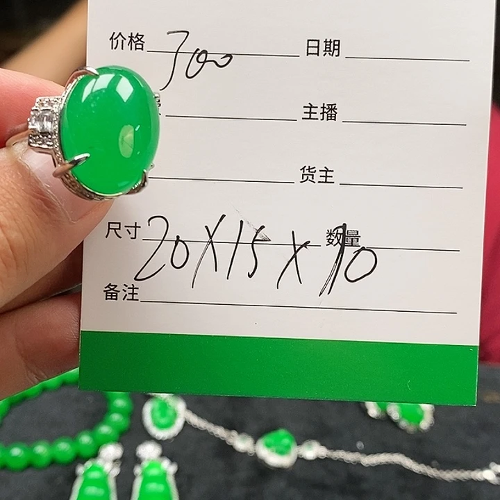 【闪购商品】硅胶纯铜开*果