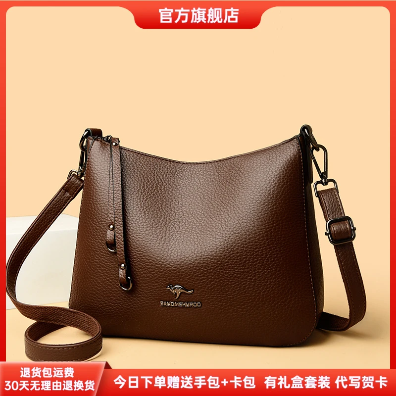 正品芭藜袋鼠中年单肩包女2025新款百搭送妈妈婆婆斜挎女包大容量
