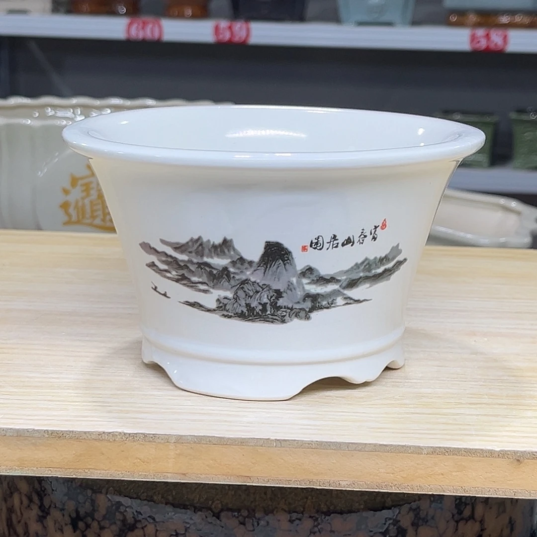 陶瓷绿植多肉微瑕花盆口径15*9