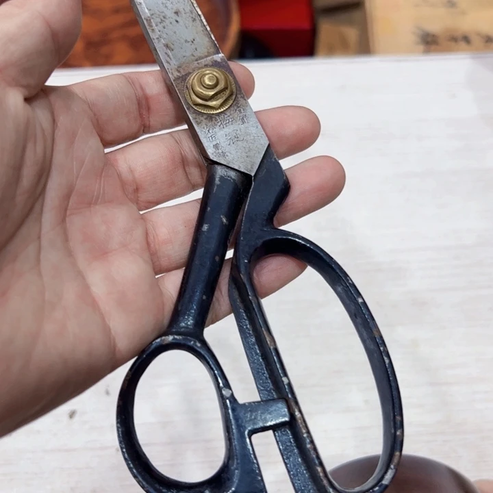 狗****枪新亿阁中古杂项孤品单件谨慎参拍