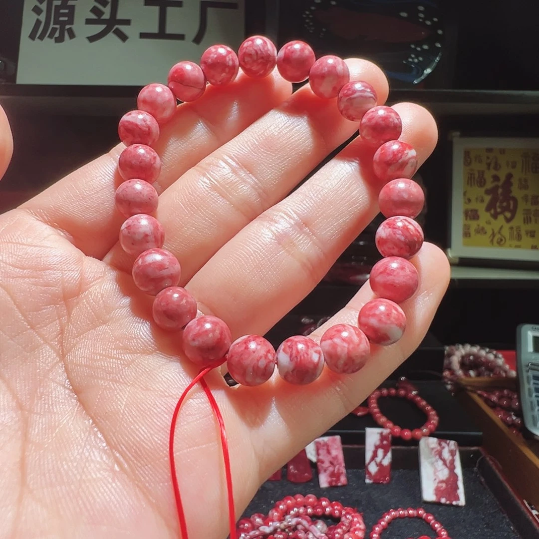 天然辰砂天然朱砂