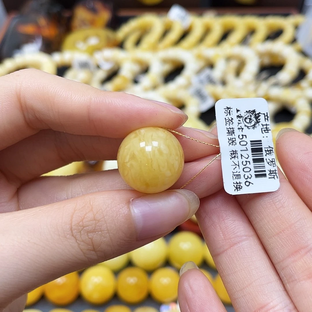 未镶嵌蜜蜡裸石圆珠17.1mm