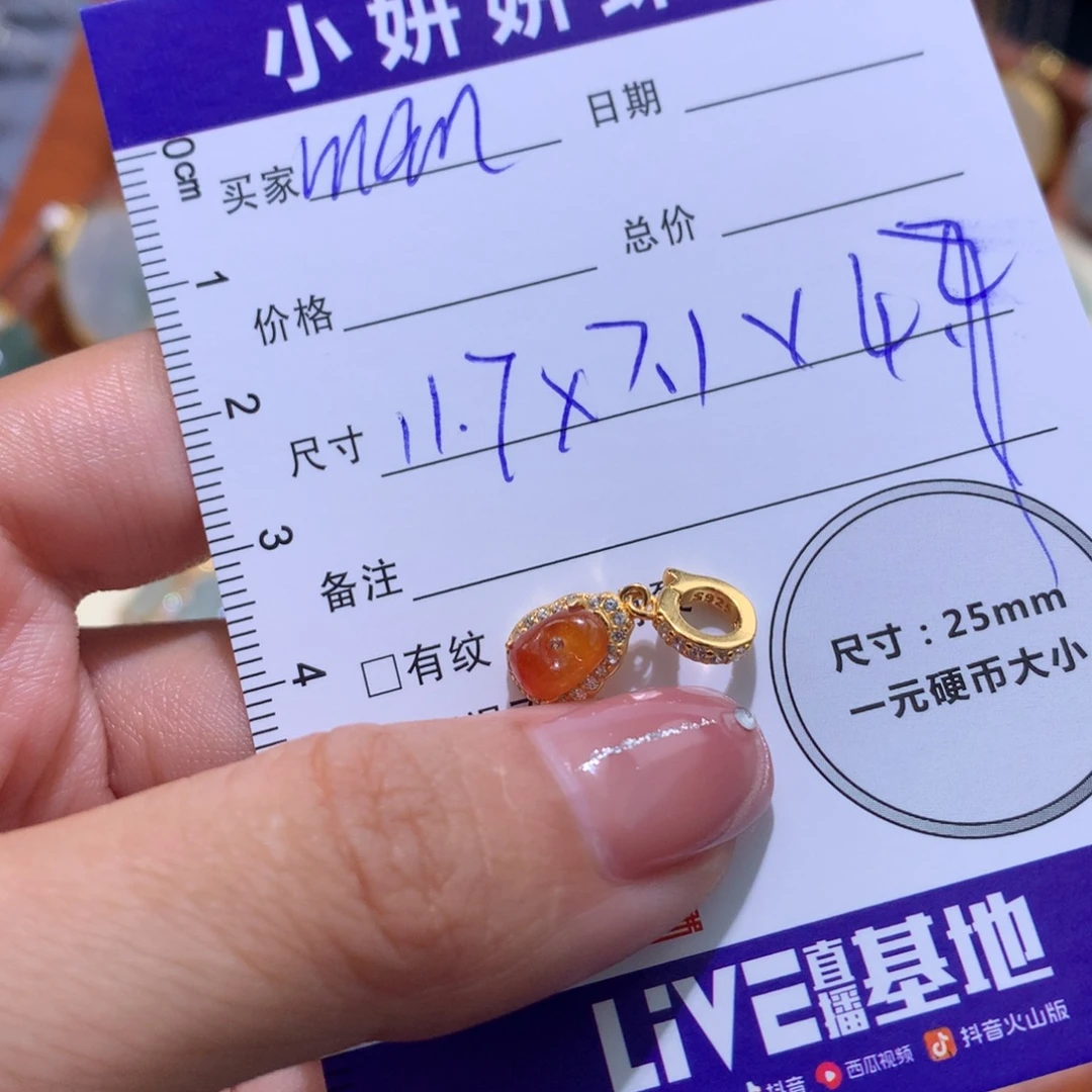 m***a颈饰银S925镶嵌翡翠滴流