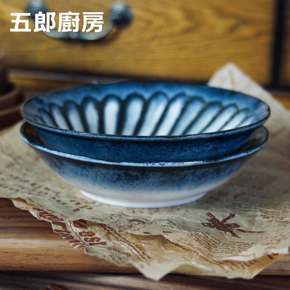 五郎 日本进口 令和粉引钵碗 美浓烧 沙拉关东煮日料盖浇饭