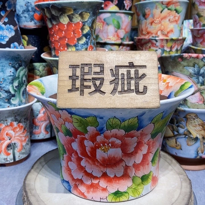 景德镇艺术手绘作品