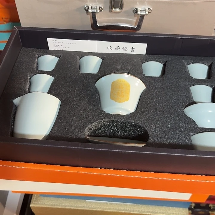 孤品茶具套装等等等