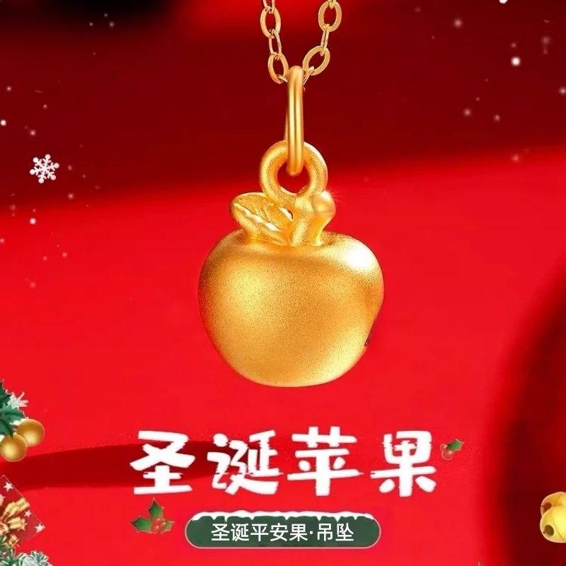 合金吊坠 金店同款镀18k金苹果项链吊坠平安果圣诞节送女友礼物