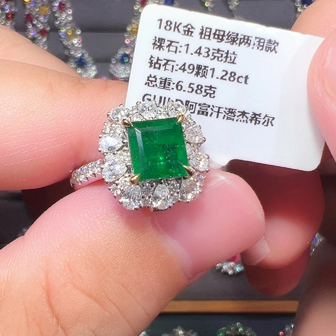 戒指祖母绿18K金镶嵌