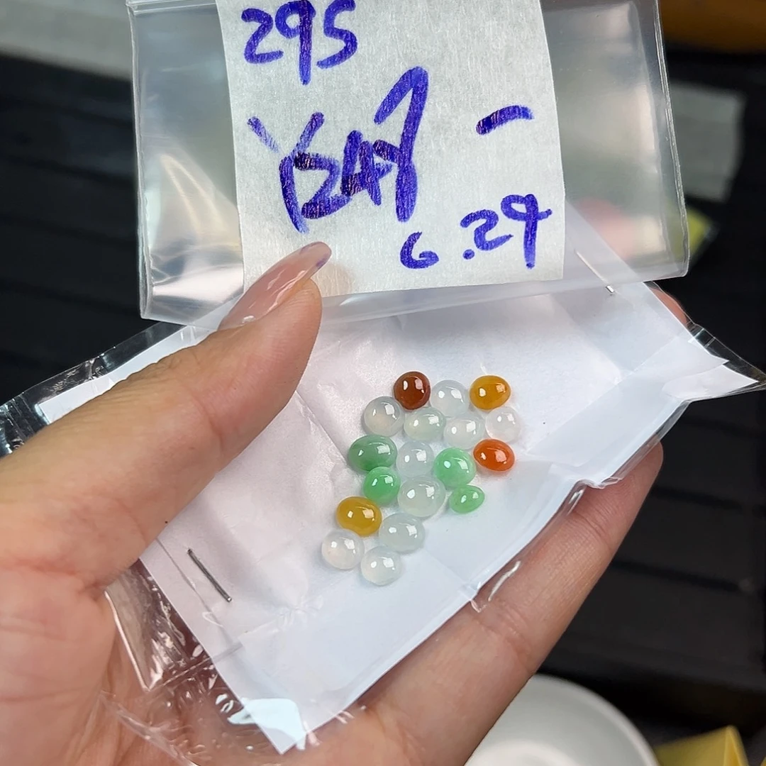 【闪购商品】定制翡翠未镶嵌一****~翡翠