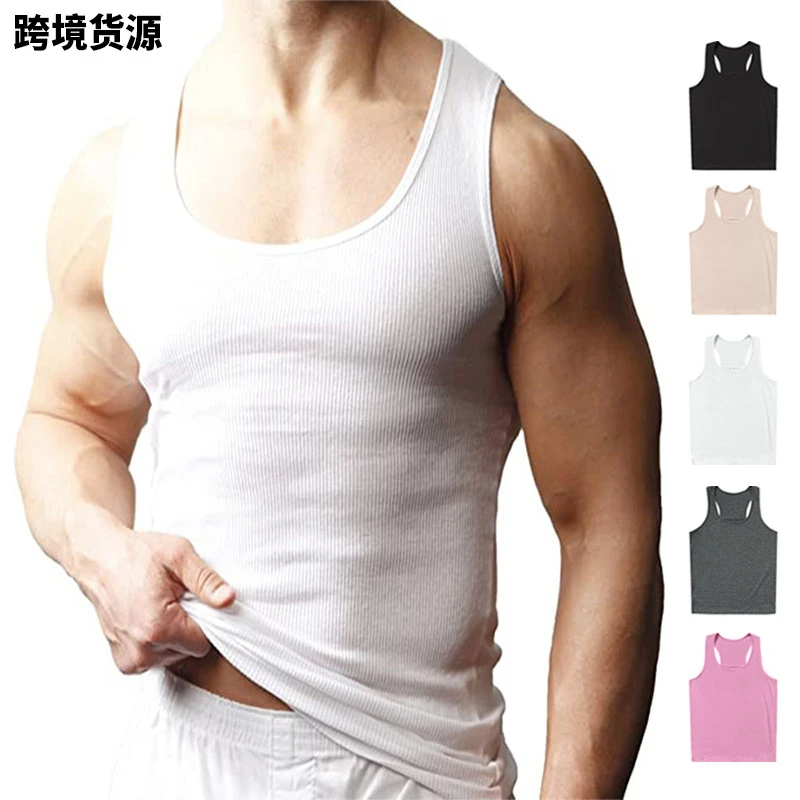 夏季男士健身背心美式潮牌速干螺纹紧身背心男纯色运动无袖打底衫