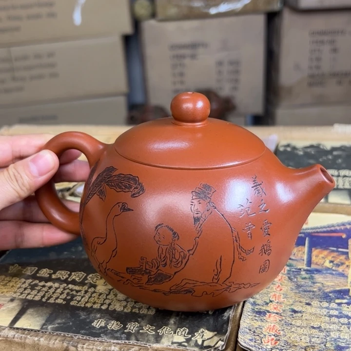 紫砂茶壶宜兴紫砂壶