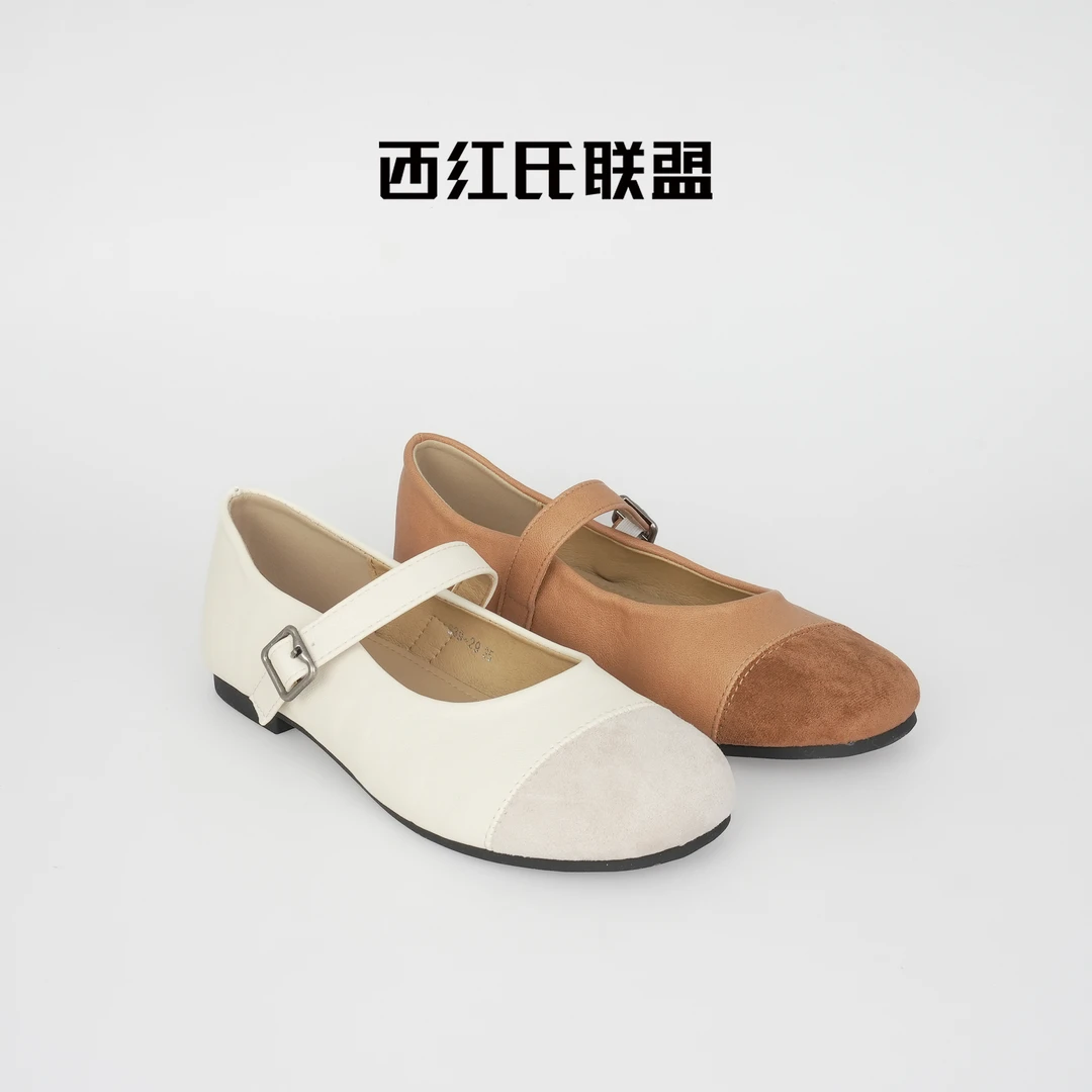 【西红氏联盟】纯色一字式扣带软底圆头玛丽珍鞋S1006639-29