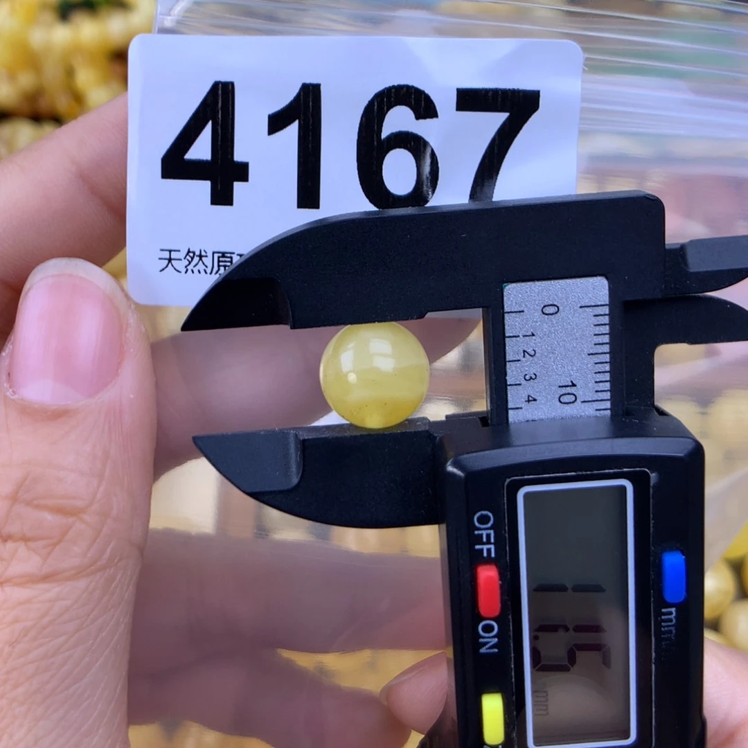 未镶嵌蜜蜡珠宝奇石