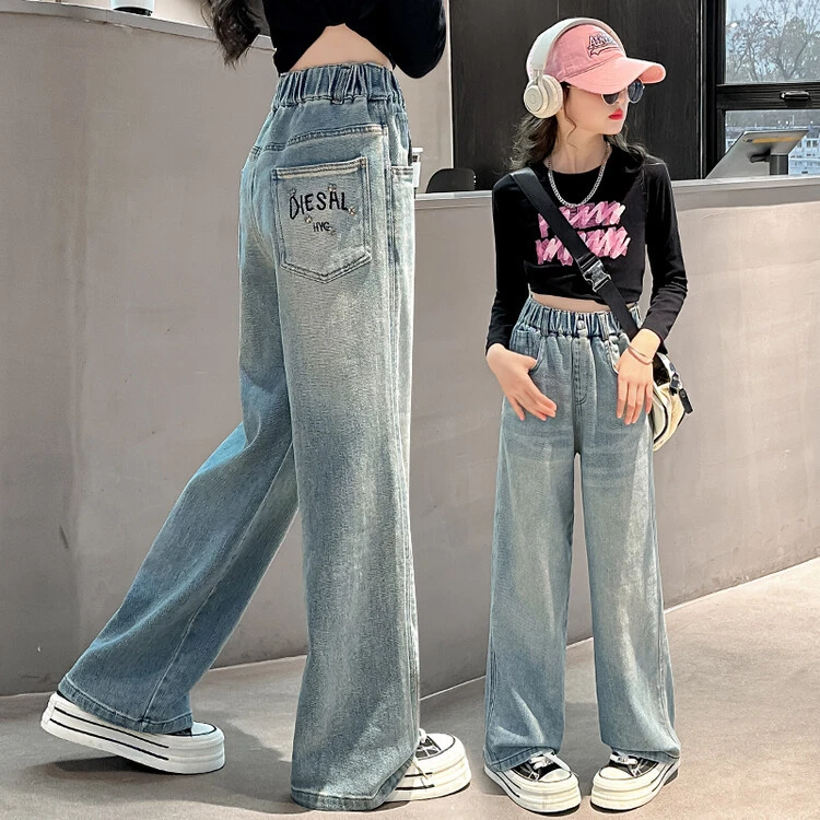 2-18岁女童牛仔裤春秋新款中大童儿童直筒裤阔腿裤童装长裤宽松裤