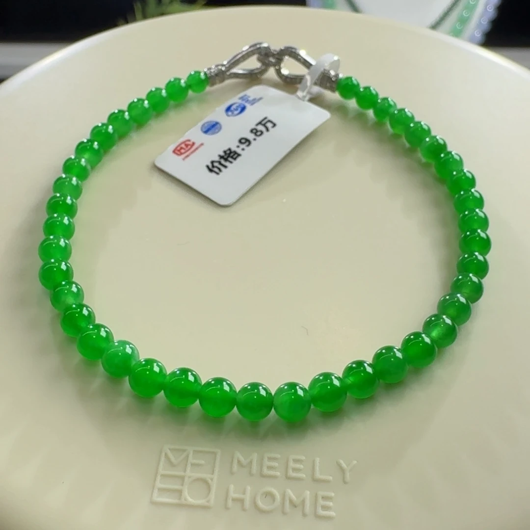 未镶嵌手链翡翠浪****7色标级别正阳绿单圈浪的定金