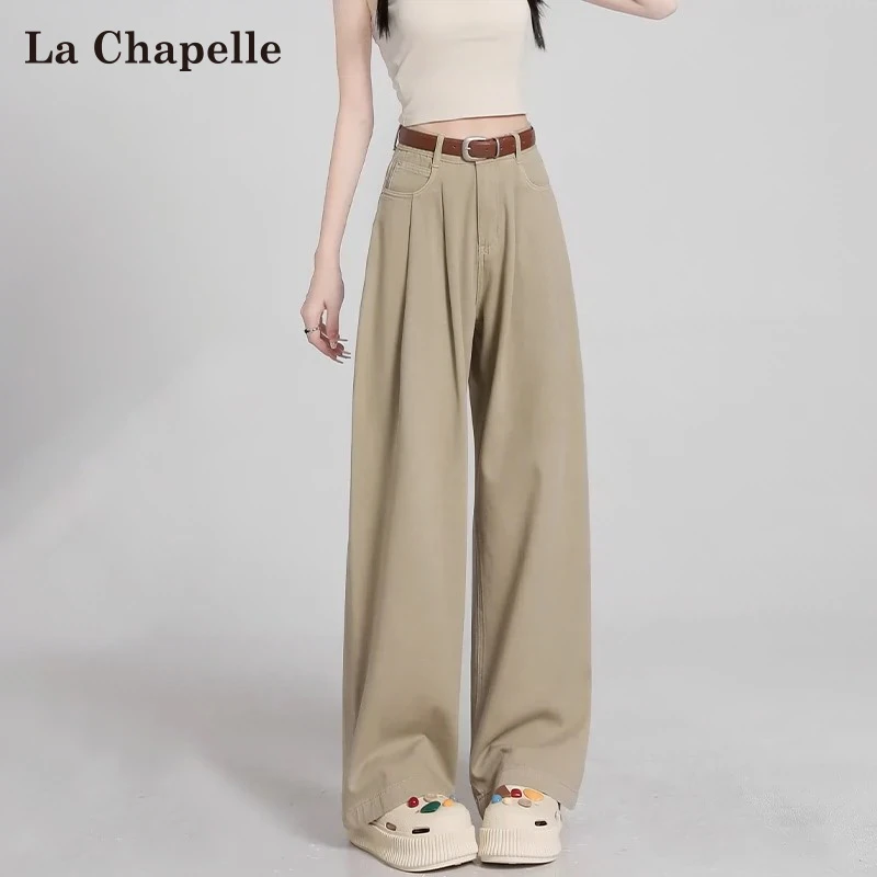 拉夏贝尔卡其色薄牛仔裤女春夏2025新款高腰窄版直筒山本宽松阔腿