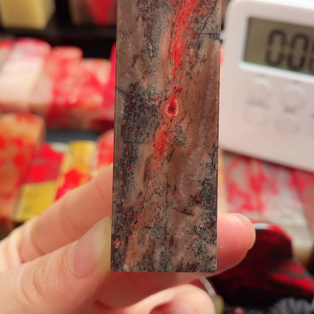 【闪购商品】昌化鸡血石火**皮邵氏鸡血石