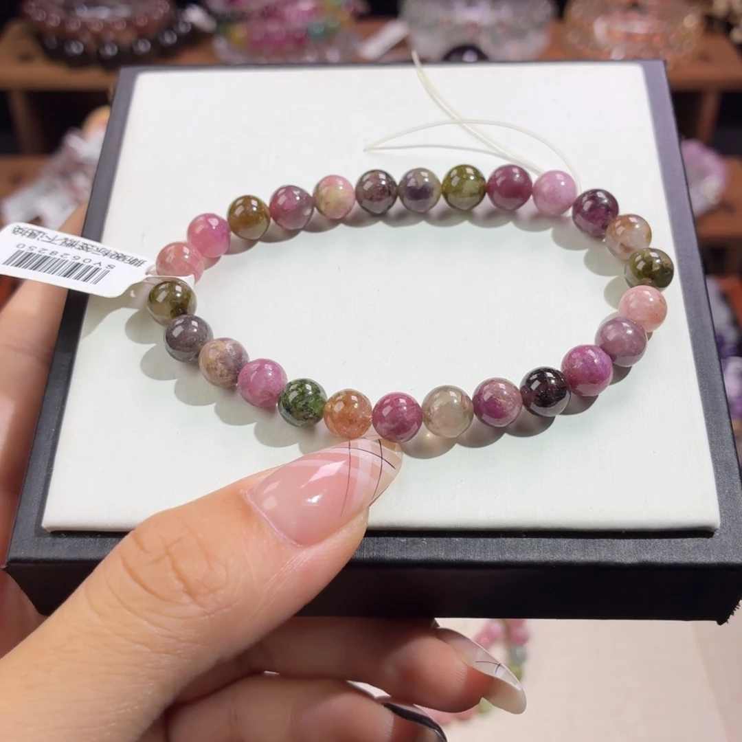 水晶手串未镶嵌老料碧玺7.2mm