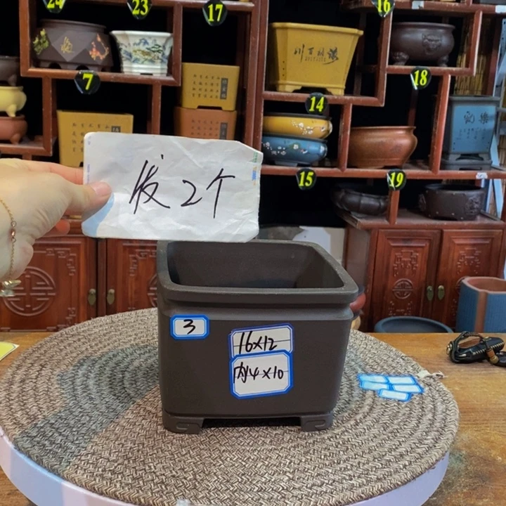 紫砂花盆紫砂花盆