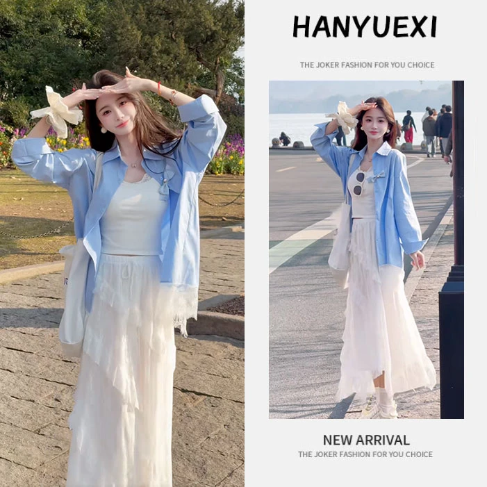 早春一整套女装2025新款韩版蕾丝拼接衬衫外套吊带背心半身裙套装