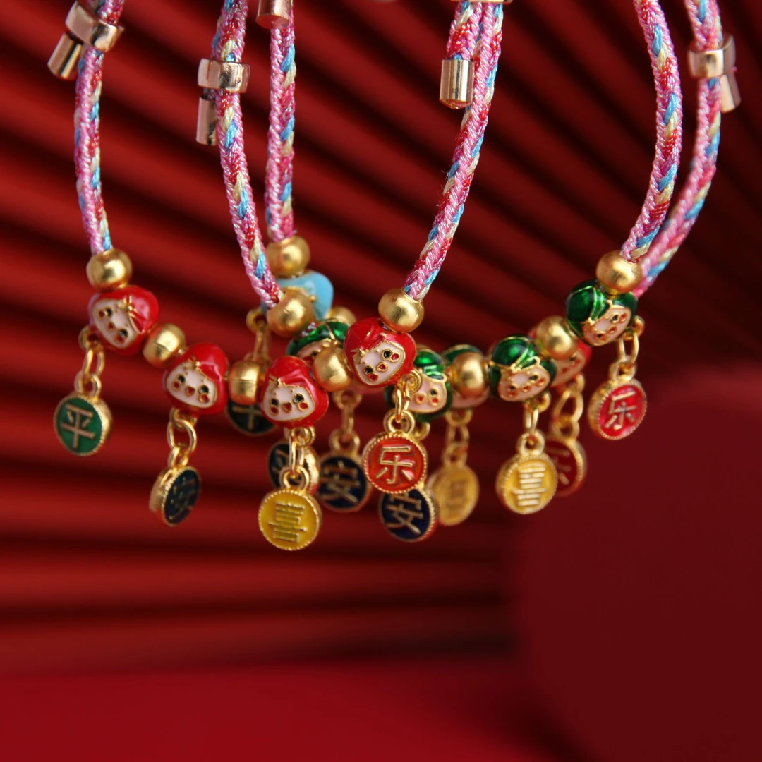 合金锦纶手链 端午节五彩绳平安喜乐手链