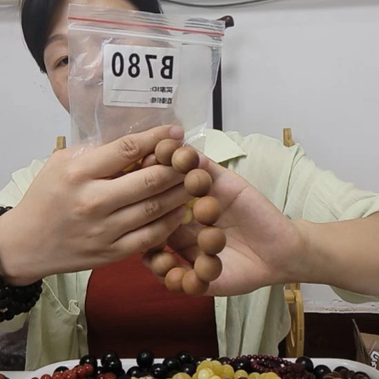 木萨*源头厂家一手货源