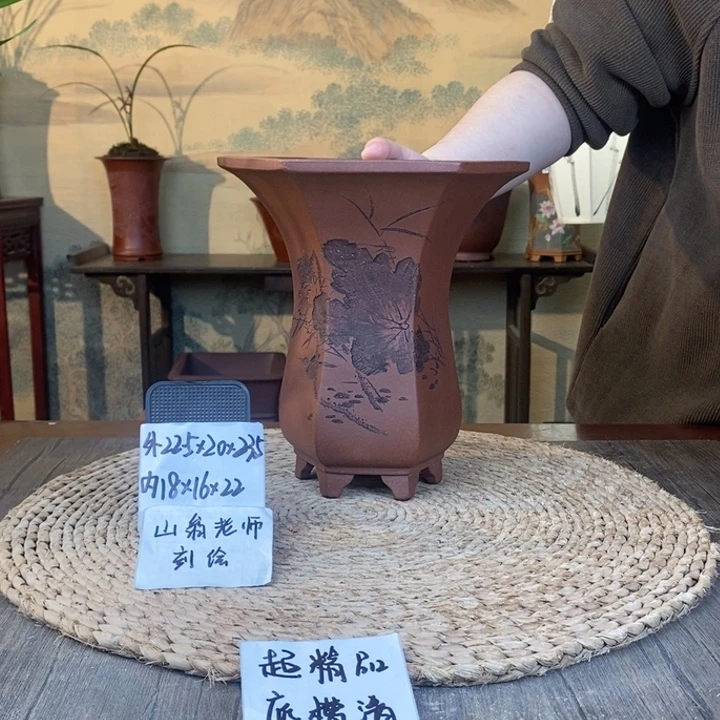 紫砂花盆  超精品底槽清 收藏级山翁老师刻绘