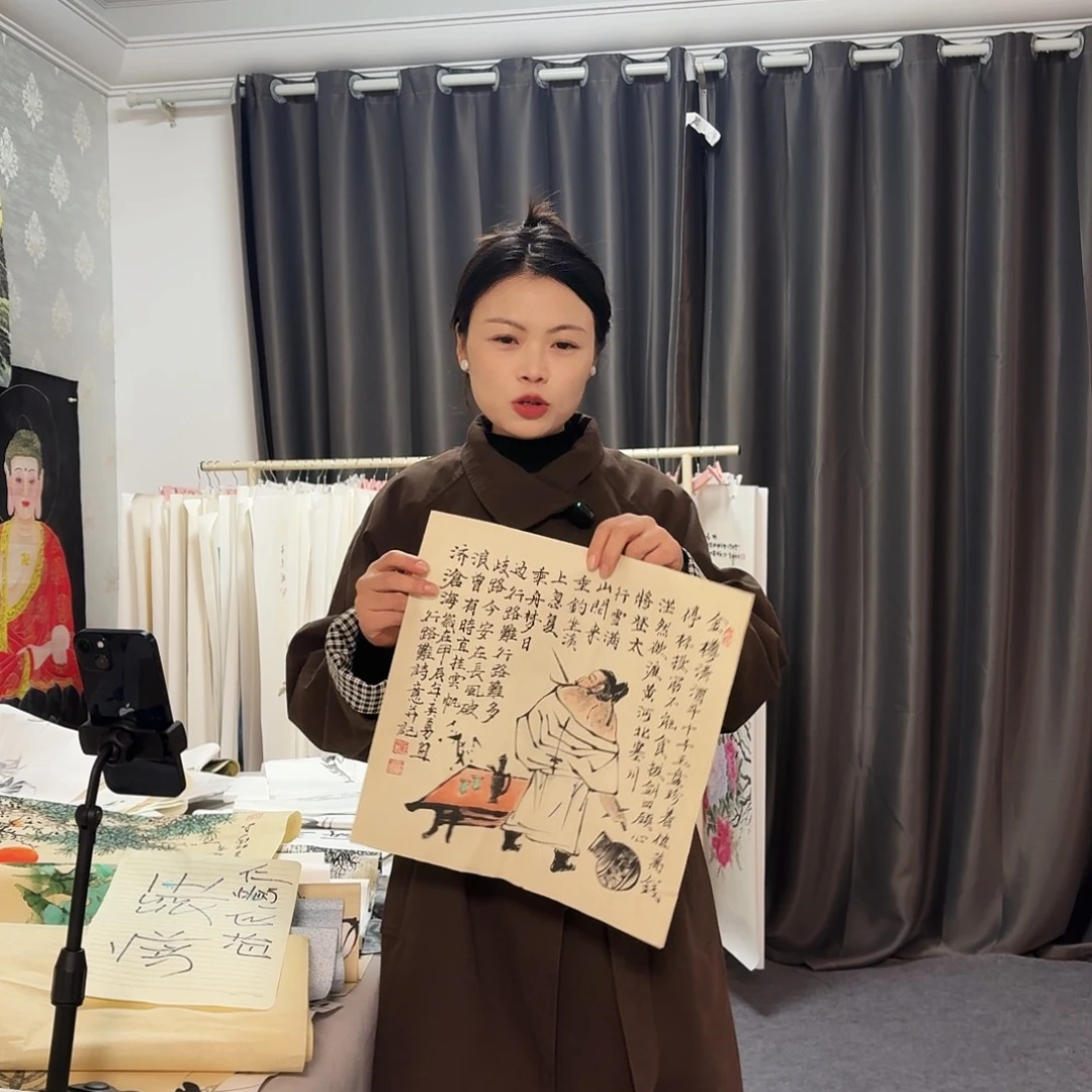 国画纯手绘图纯手绘