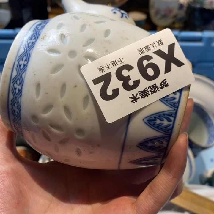 红***子哈哈哈哈哈哈哈哈哈哈