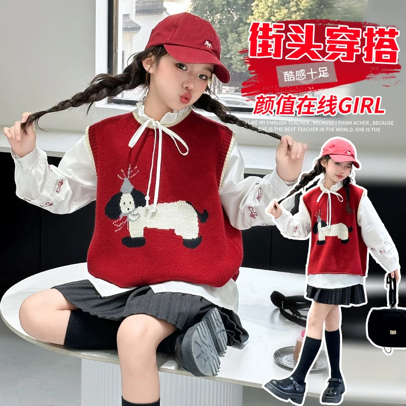 女童春装2025新款女大童衬衫三件套儿童春季小女孩百褶裙马甲衣服