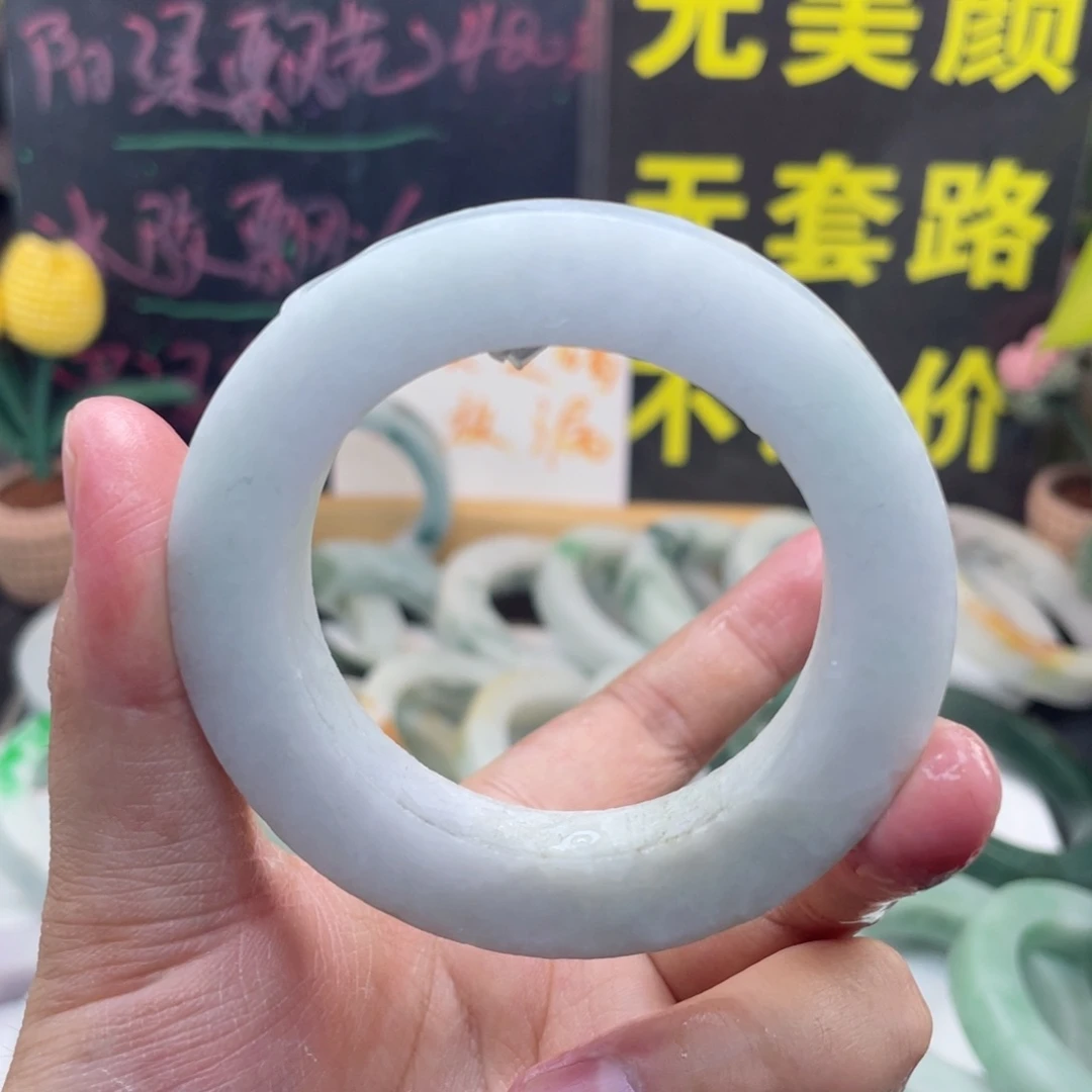定制翡翠未镶嵌纯天然A货翡翠手镯
