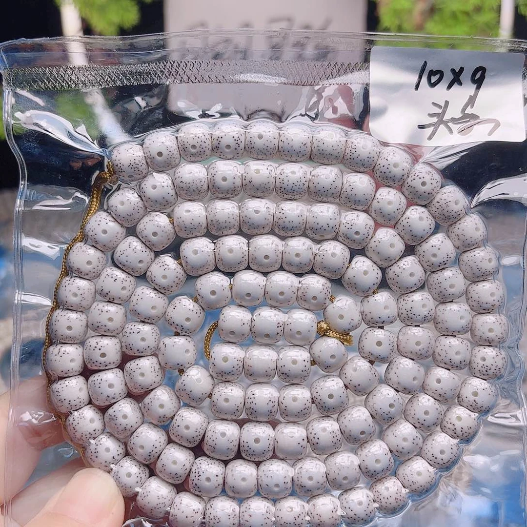 星月菩提把件星月