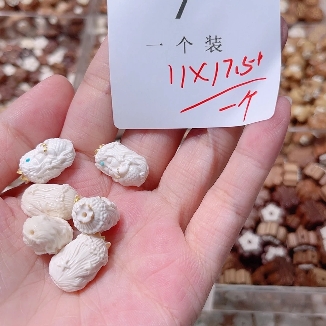 珠宝半成品水晶未镶嵌7 。