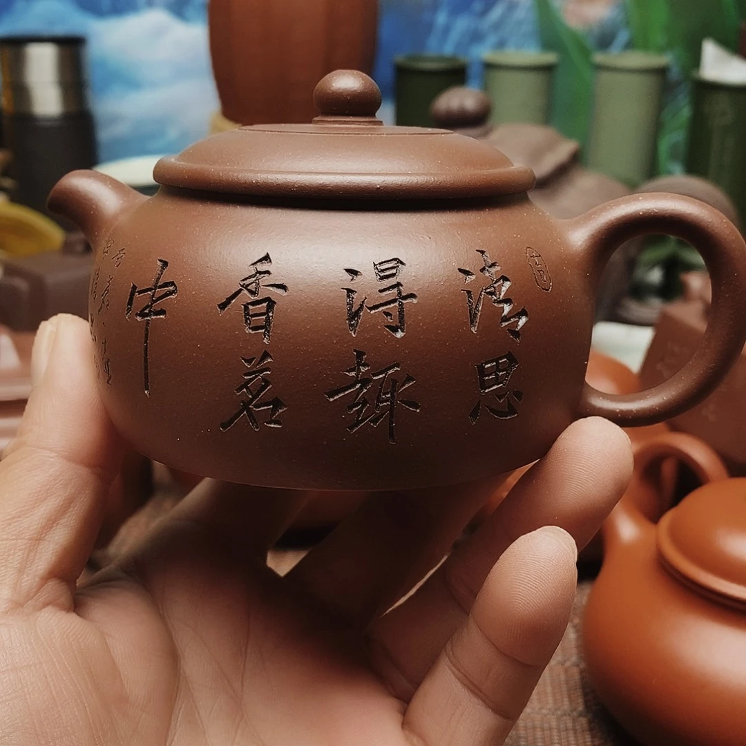 绿泥39号1235789985247898