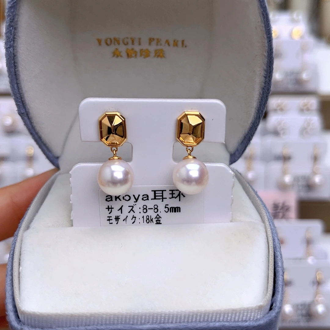 海水珍珠耳饰18K金镶嵌