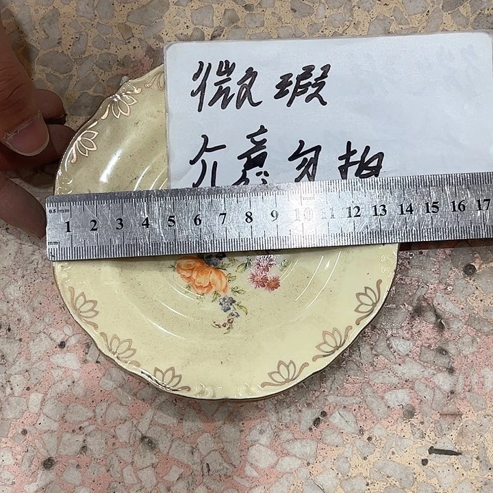 陶瓷陶瓷陶瓷陶瓷