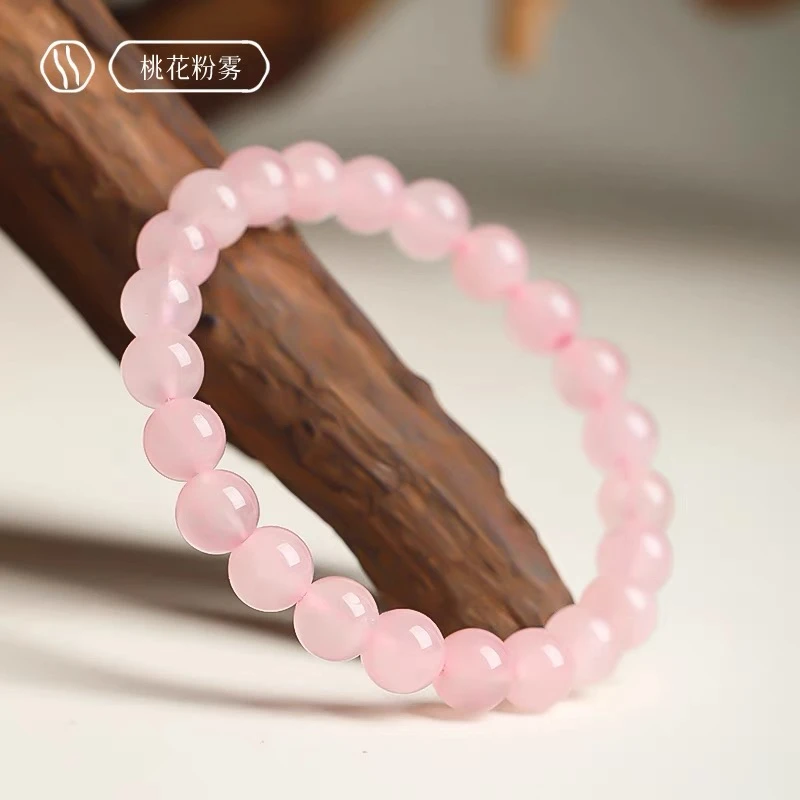 天然马粉手串桃花马达加斯加粉水晶极润冰粉蜜桃色