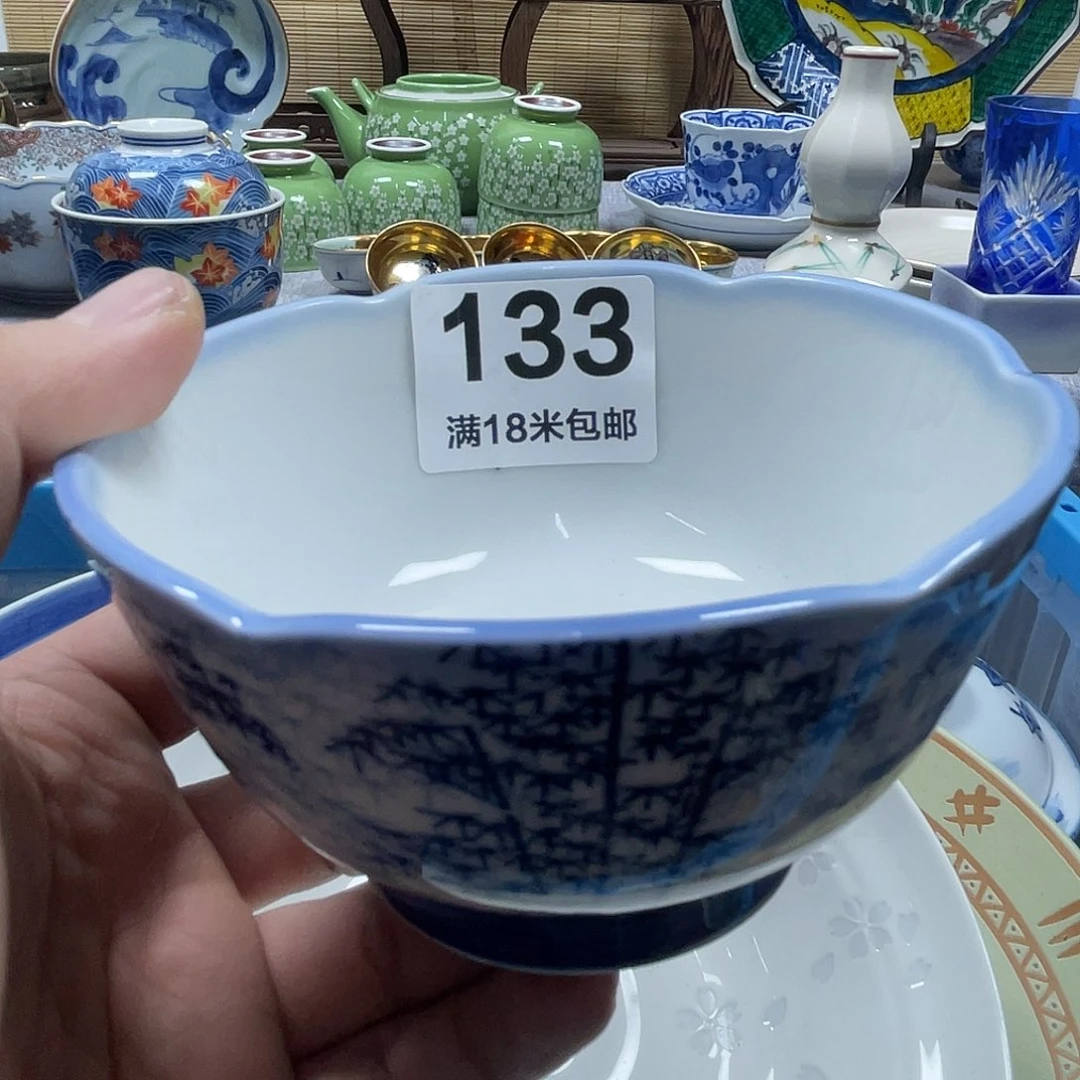 誠***信瓷片aaaaaaaaaa133