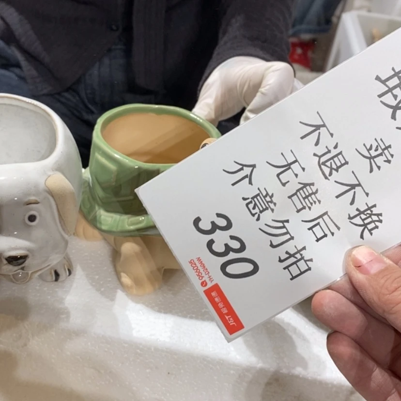 【闪购商品】摆件童****?陶瓷摆件瑕疵特卖