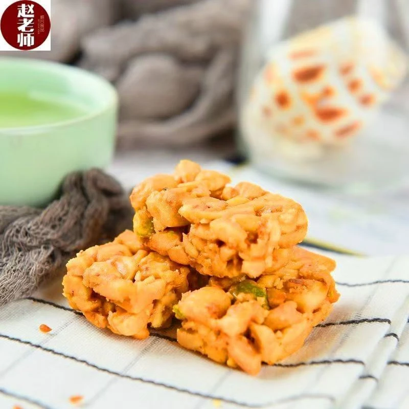 赵老师500g狗屎糖