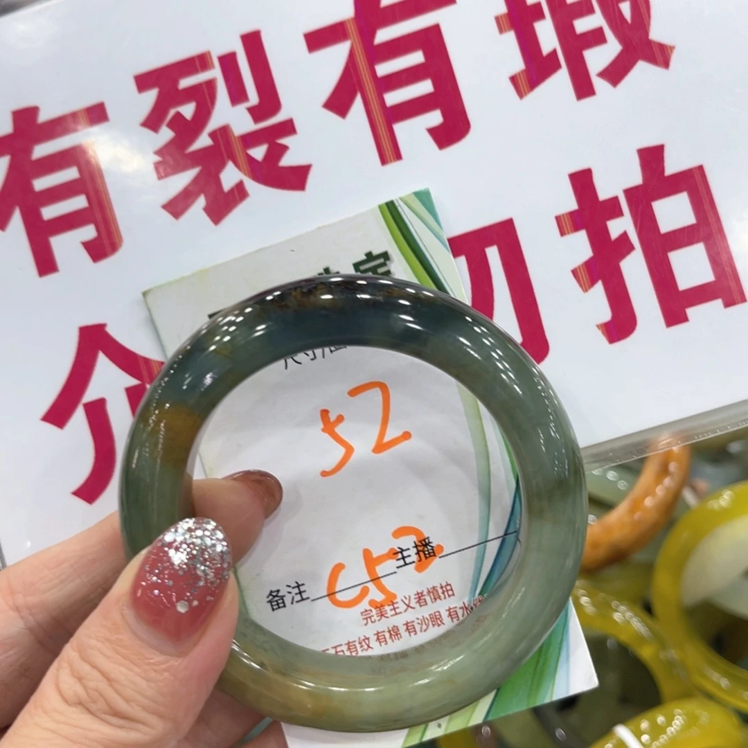 未镶嵌蛇纹石玉手镯手镯