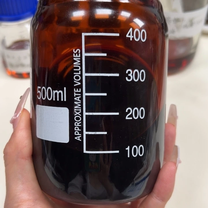 寂***洧沉香沉香精油精油