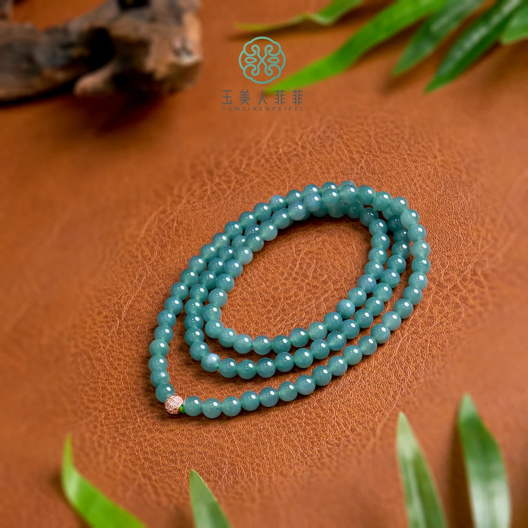 菲菲珠宝好#翡翠项链-圆珠约6mm+（扣头可选择）