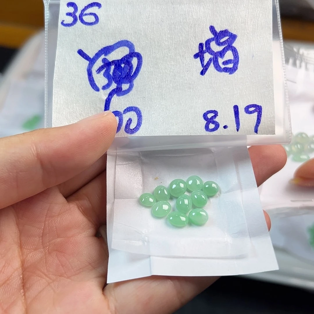 【闪购商品】定制翡翠未镶嵌增****叶
