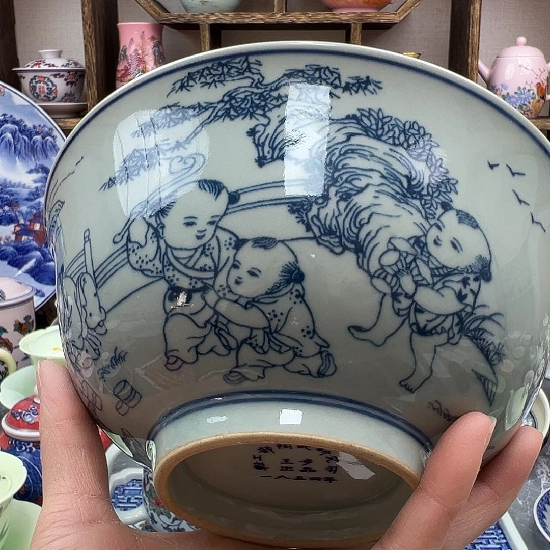 幸***神摆件陶瓷景德镇陶瓷567老厂瓷