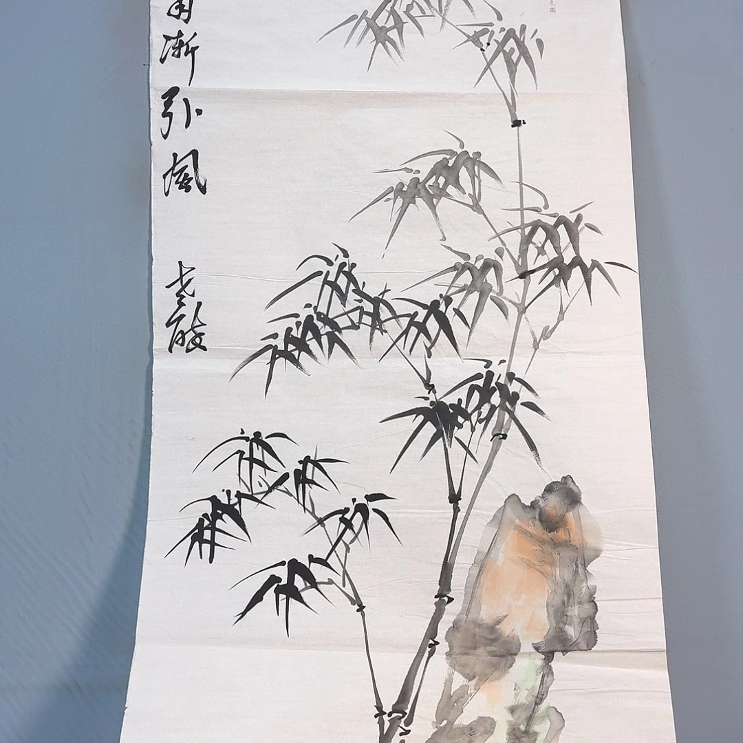 国画1835 牡丹一如您的