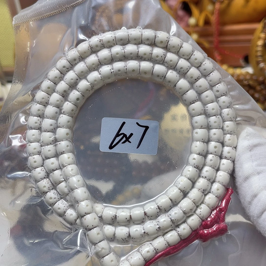 手串星月菩提6-7直切桶大眼睛脱脂顺白