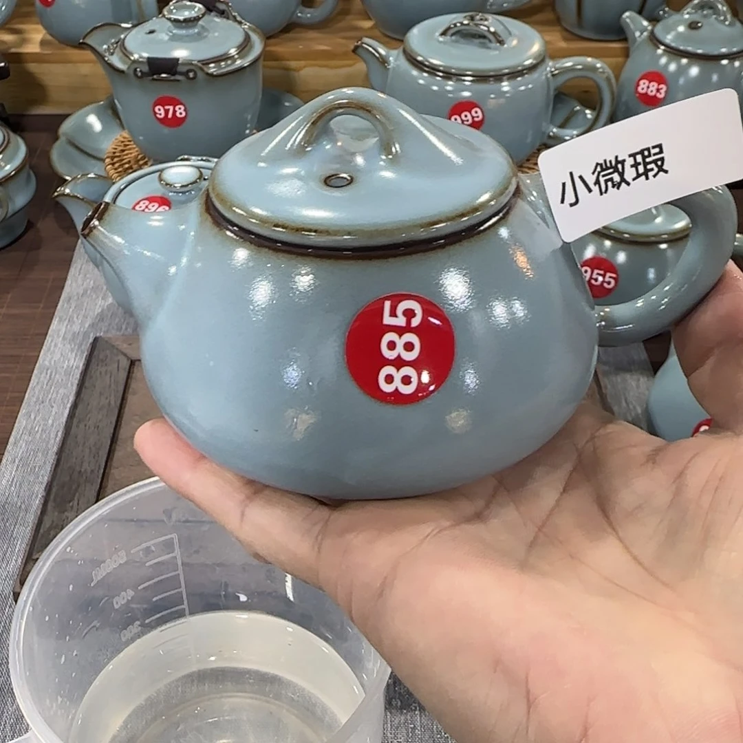 瓷片小微瑕编号发货！！！！