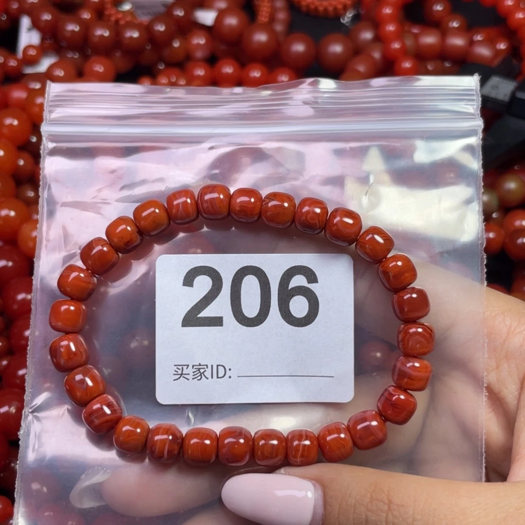 南红玛瑙手链未镶嵌阿*