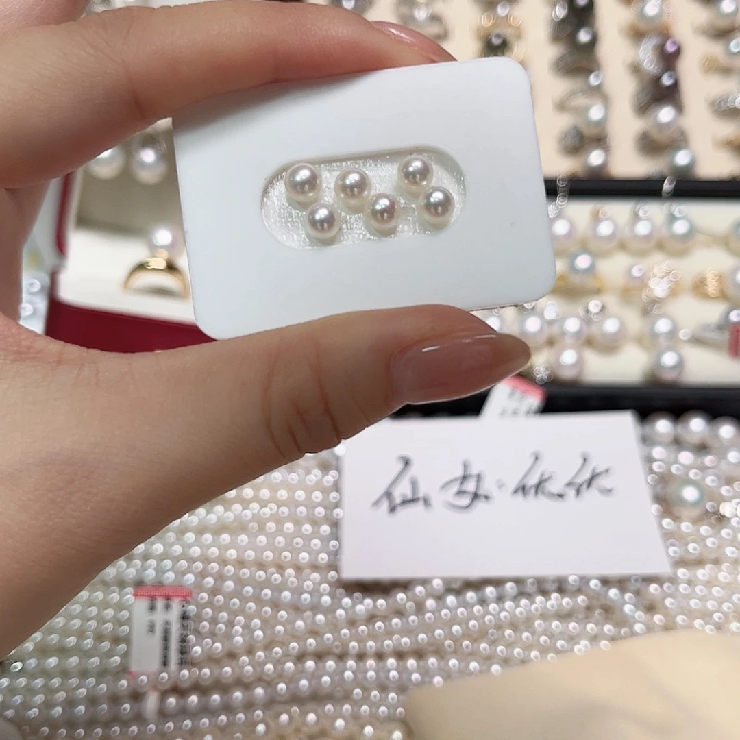 银S925镶嵌淡水珍珠耳饰